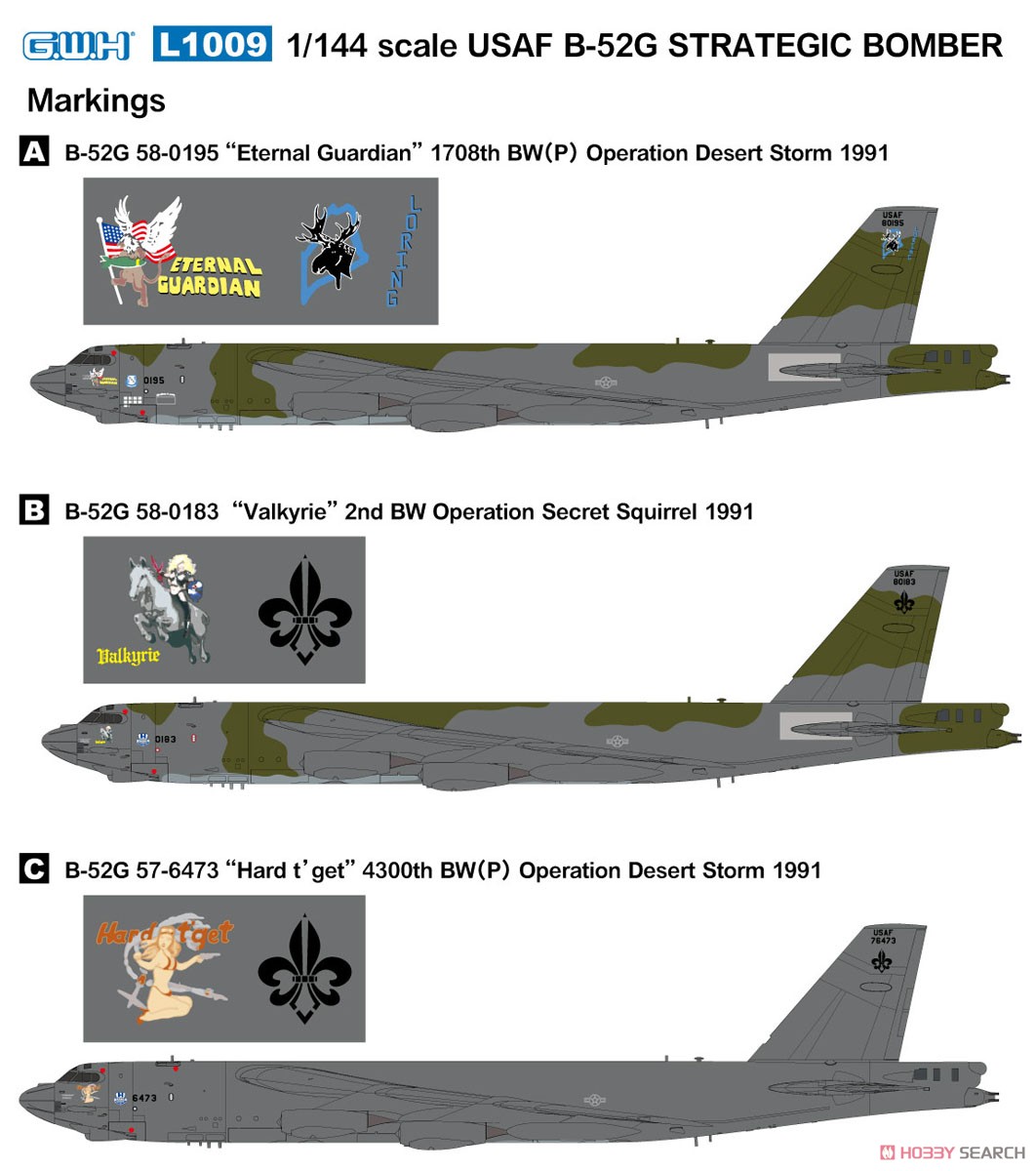 GWH 1/144 B-52G Breaks Cover - Jet Modeling - ARC Discussion Forums