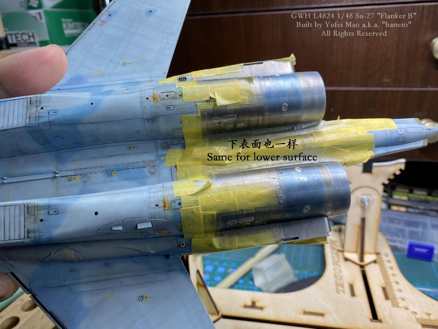 GWH 1/48 Su-27 "Flanker B" Heavy Fighter Building Record - Page 3 - In ...